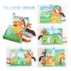 Baby Toys Cartoon Animals Tail