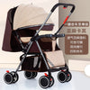 Convenient Folding Baby Stroller