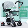 Convenient Folding Baby Stroller