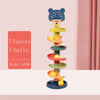 Baby Toys Rolling Ball Tower