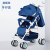 Sit and Lie Down Baby Stroller