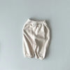 Baby Loose Trousers