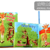 0-12Monthes Baby Cloth Book