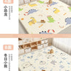 Baby Foldable & Waterproof Play Mat