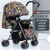 Convenient Folding Baby Stroller